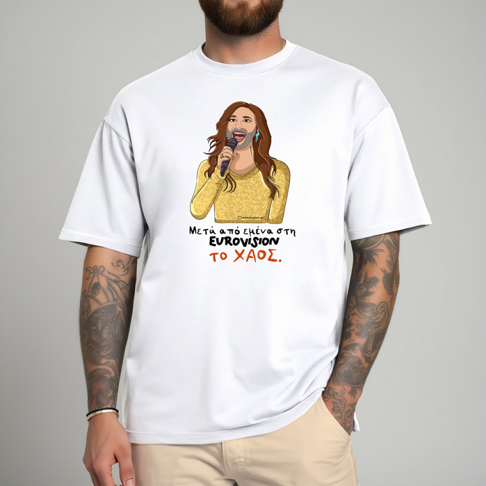 Το ΧΑΟΣ - Μπλούζα Cult Collection MemoryBox