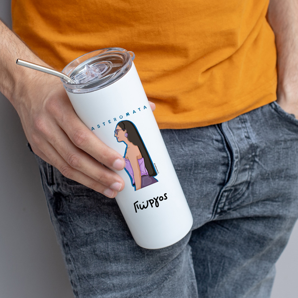 ASTEROMATA - Ποτήρι Θερμός Cult Collection MemoryBox