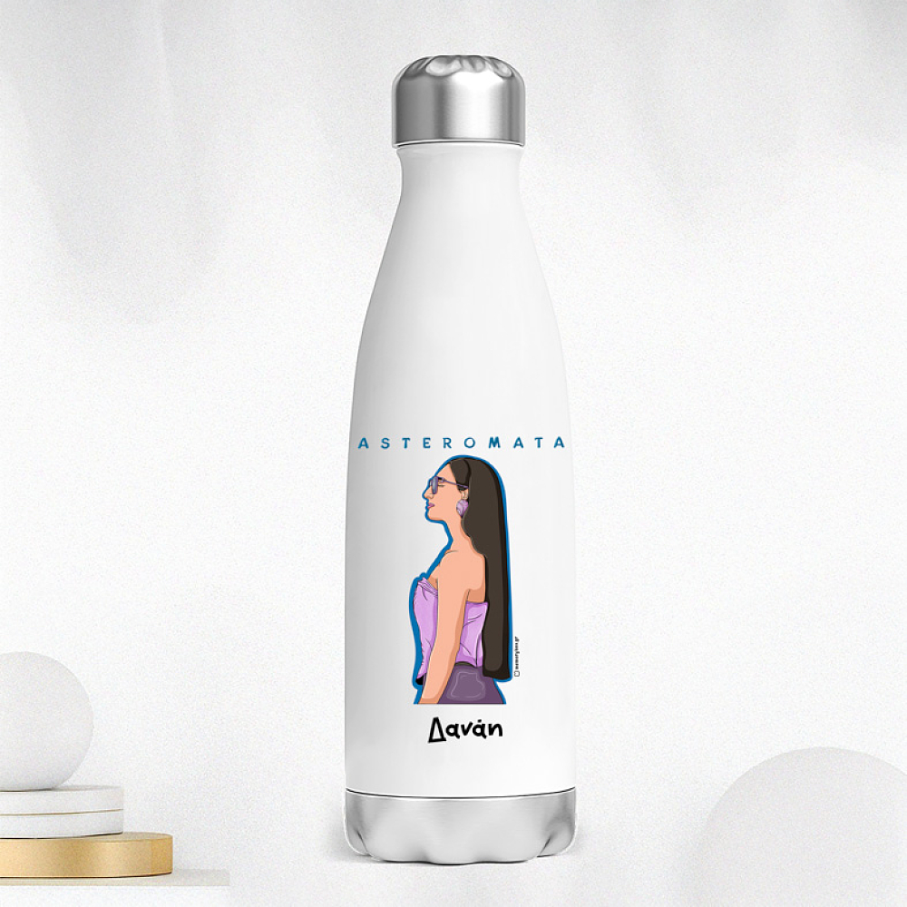 ASTEROMATA - Μπουκάλι Θερμός 500ml Cult Collection MemoryBox