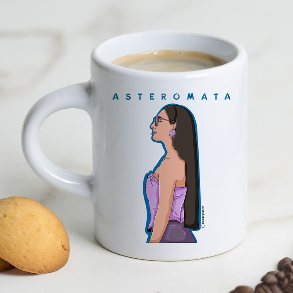 ASTEROMATA - Φλιτζάνι Espresso Cult Collection MemoryBox
