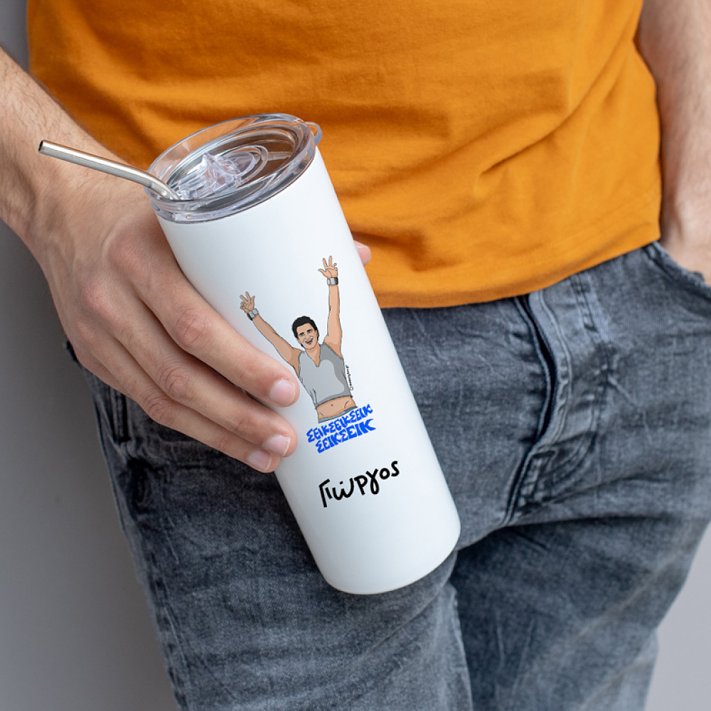 ΣΕΙΚ ΣΕΙΚ ΣΕΙΚ ΣΕΙΚ ΣΕΙΚ - Ποτήρι Θερμός Cult Collection MemoryBox