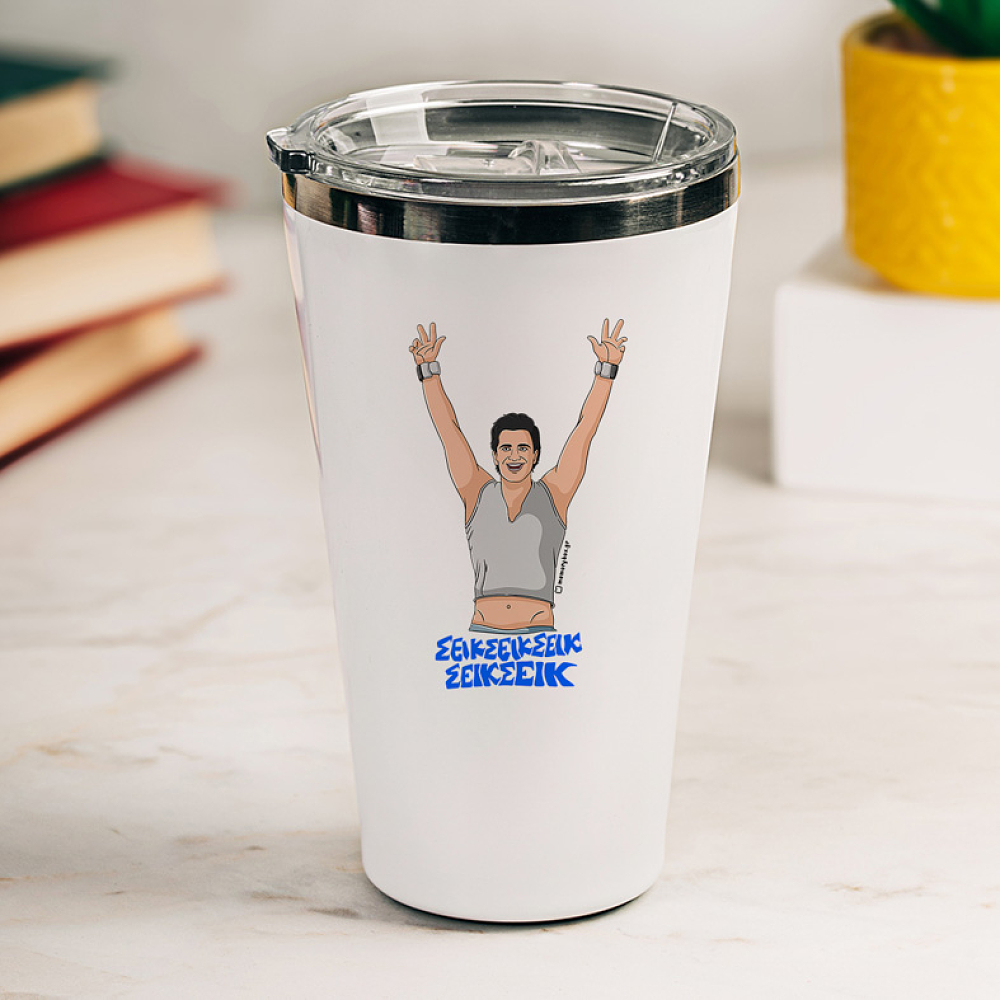 ΣΕΙΚ ΣΕΙΚ ΣΕΙΚ ΣΕΙΚ ΣΕΙΚ - Θερμός Ταξιδιού Cult Collection MemoryBox