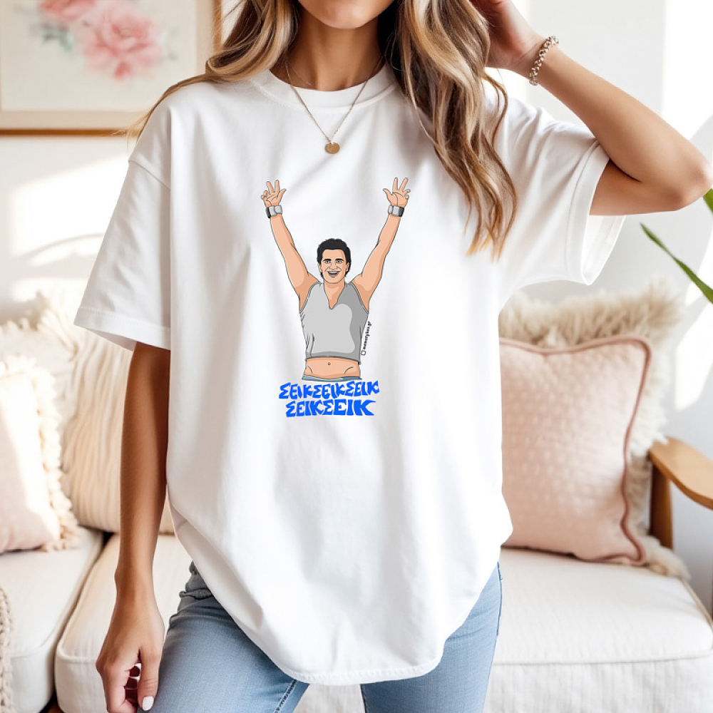 ΣΕΙΚ ΣΕΙΚ ΣΕΙΚ ΣΕΙΚ ΣΕΙΚ - Μπλούζα Cult Collection MemoryBox