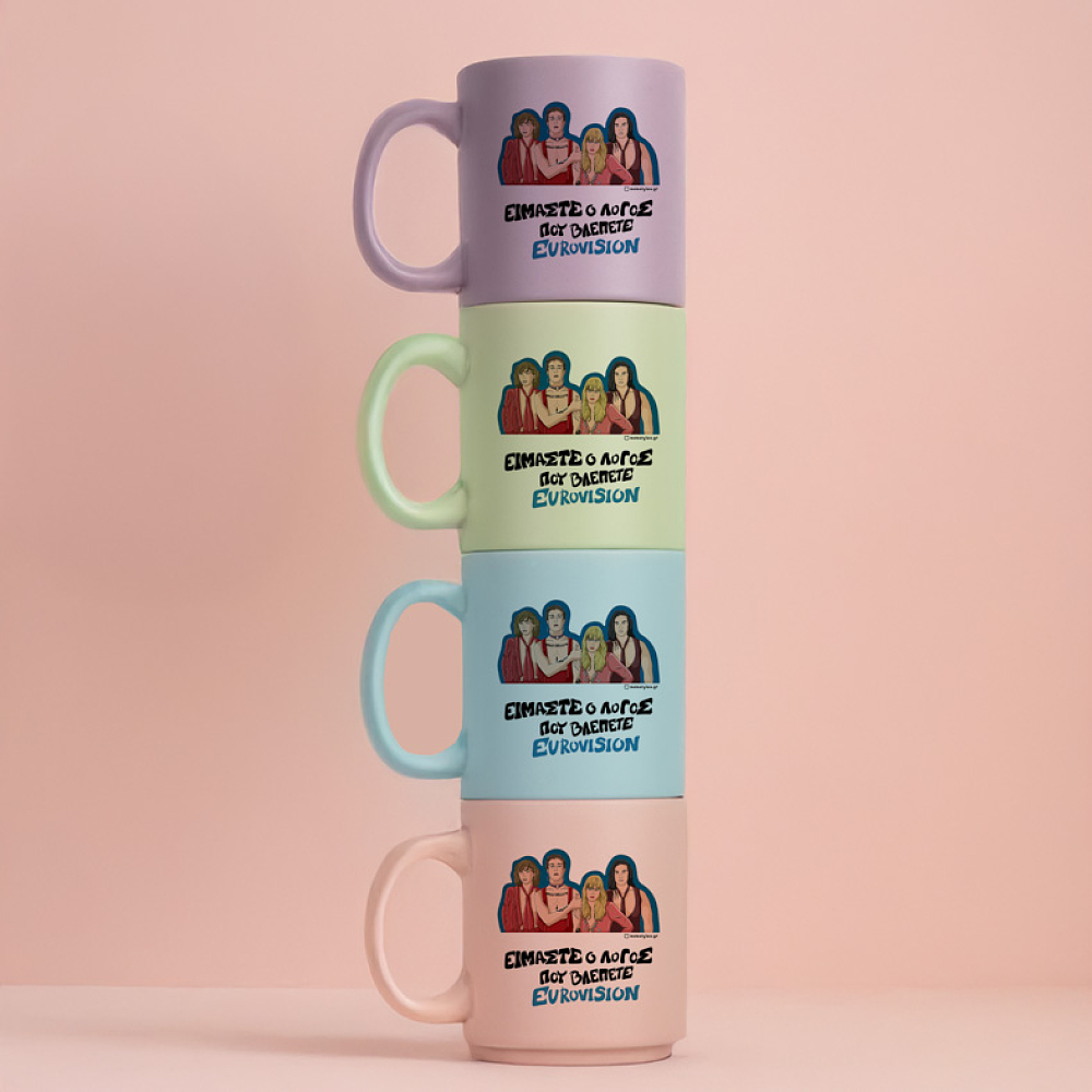 ΕΙΜΑΣΤΕ Ο ΛΟΓΟΣ ΠΟΥ ΒΛΕΠΕΤΕ EUROVISION - Κούπα Πούδρα Cult Collection MemoryBox