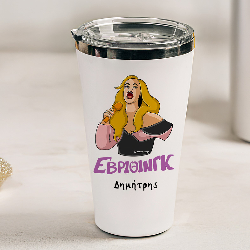 ΕΒΡΙΘΙΝΓΚ - Θερμός Ταξιδιού Cult Collection MemoryBox