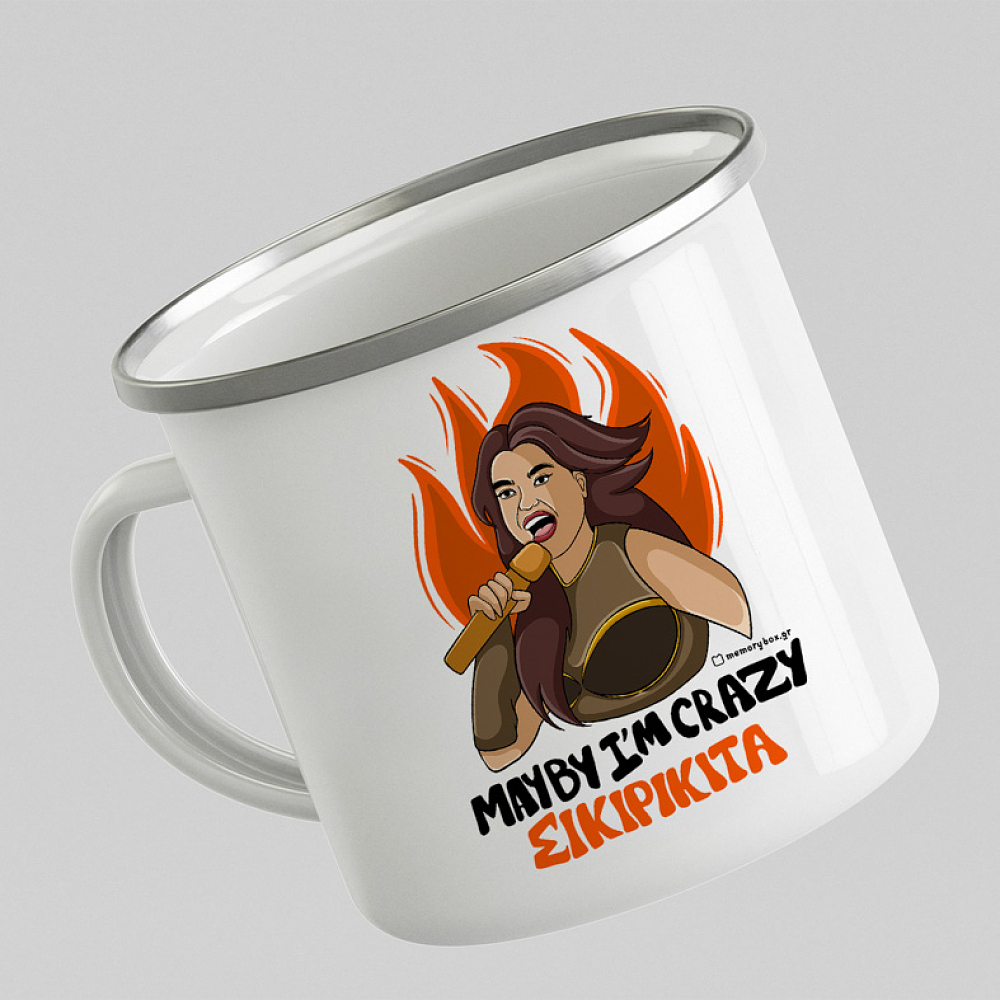 ΣΙΚΙΡΙΚΙΤΑ - Κούπα Eμαγιέ Cult Collection MemoryBox