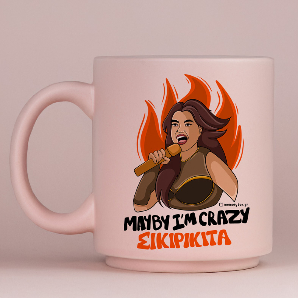 ΣΙΚΙΡΙΚΙΤΑ - Κούπα Πούδρα Cult Collection MemoryBox