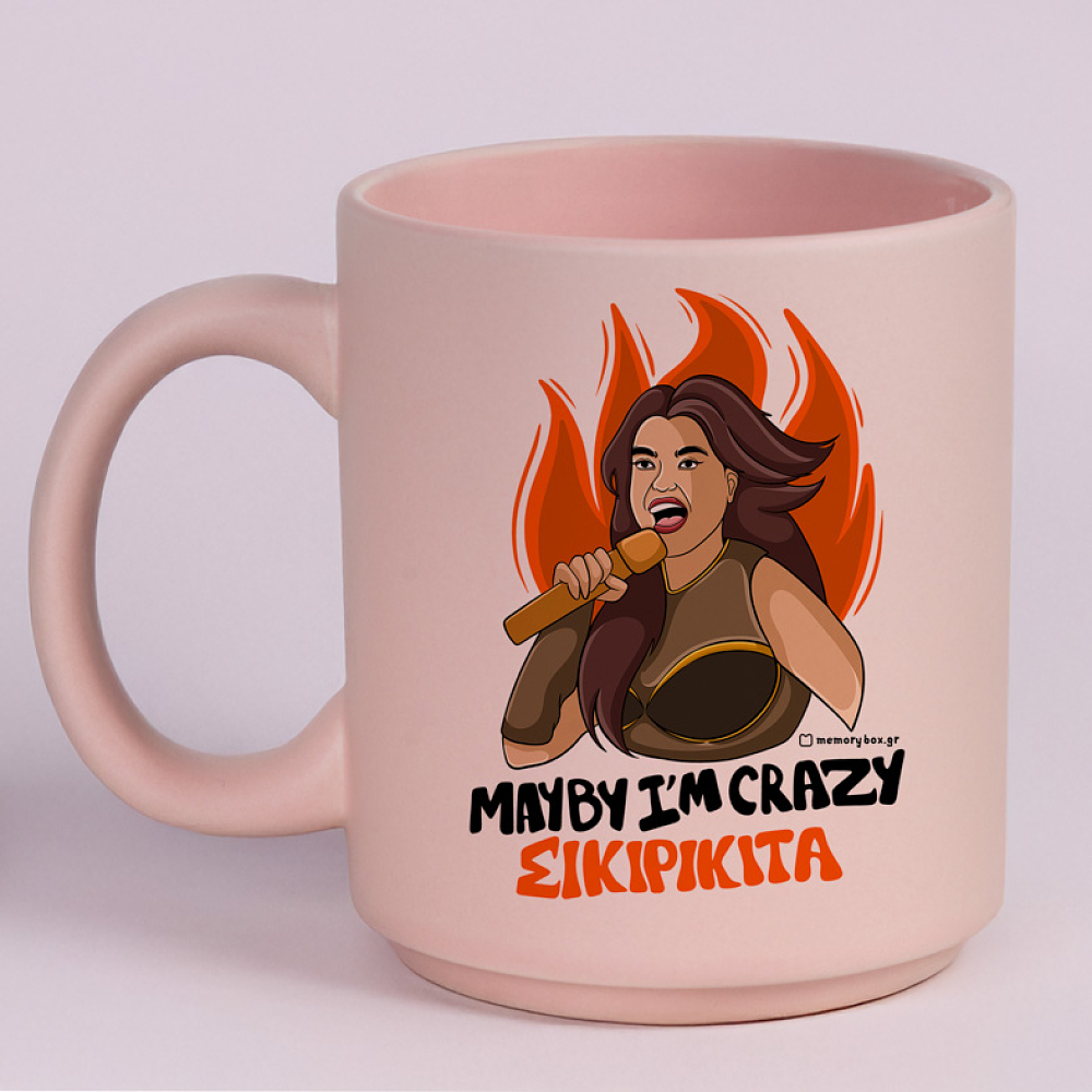 ΣΙΚΙΡΙΚΙΤΑ - Κούπα Πούδρα Cult Collection MemoryBox