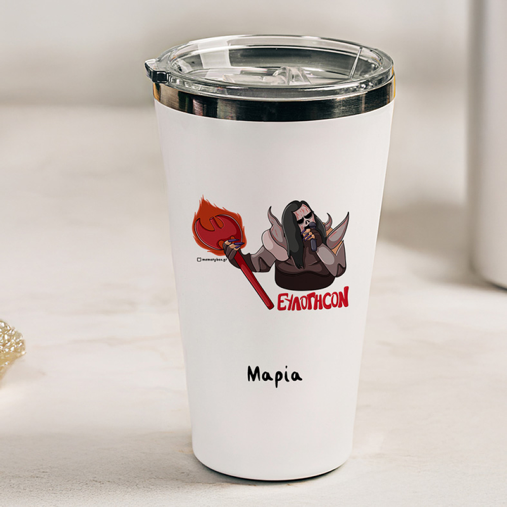 ΕΥΛΟΓΗCON - Θερμός Ταξιδιού Cult Collection MemoryBox