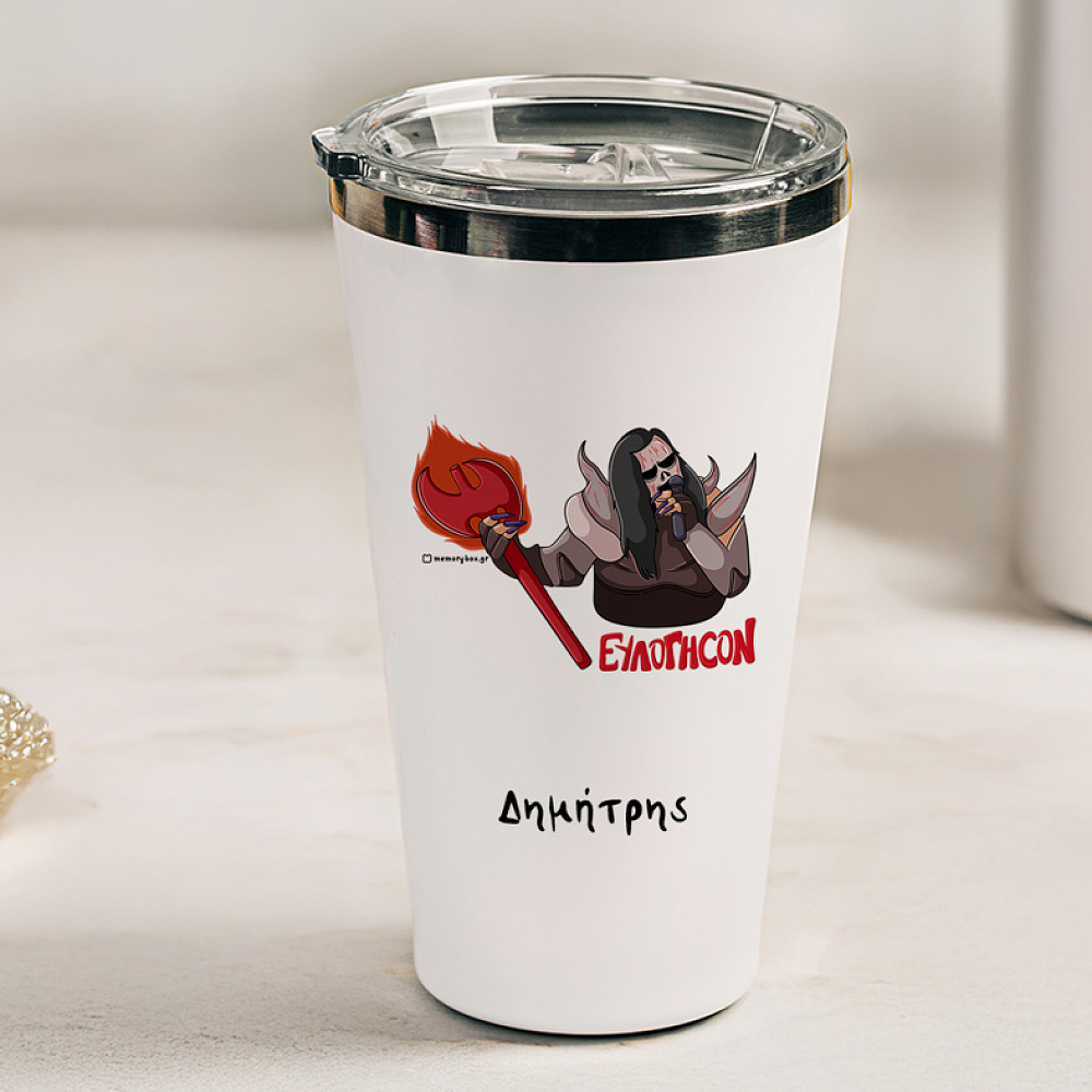 ΕΥΛΟΓΗCON - Θερμός Ταξιδιού Cult Collection MemoryBox