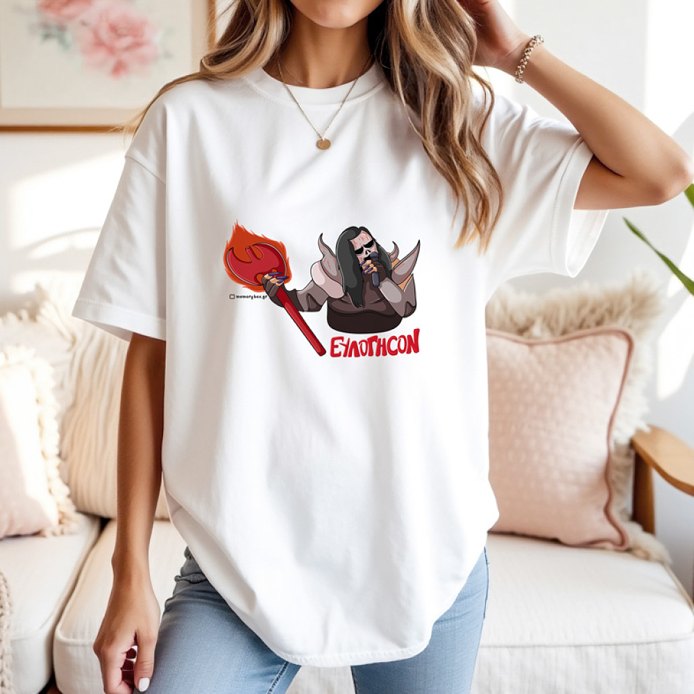 ΕΥΛΟΓΗCON - Μπλούζα Cult Collection MemoryBox