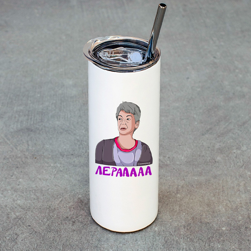 Λέρααα - Ποτήρι Θερμός Cult Collection MemoryBox