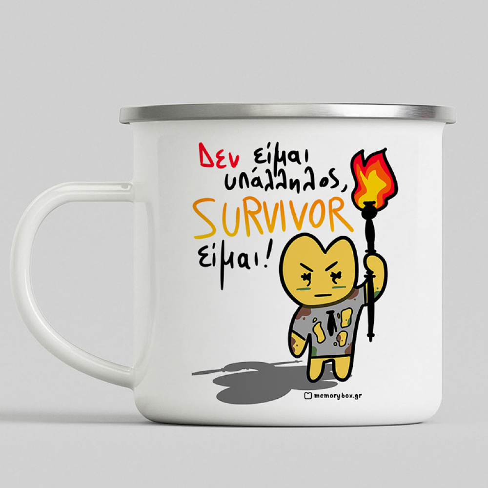 Υπάλληλος Survivor - Κούπα Vintage Eμαγιέ MemoryBox