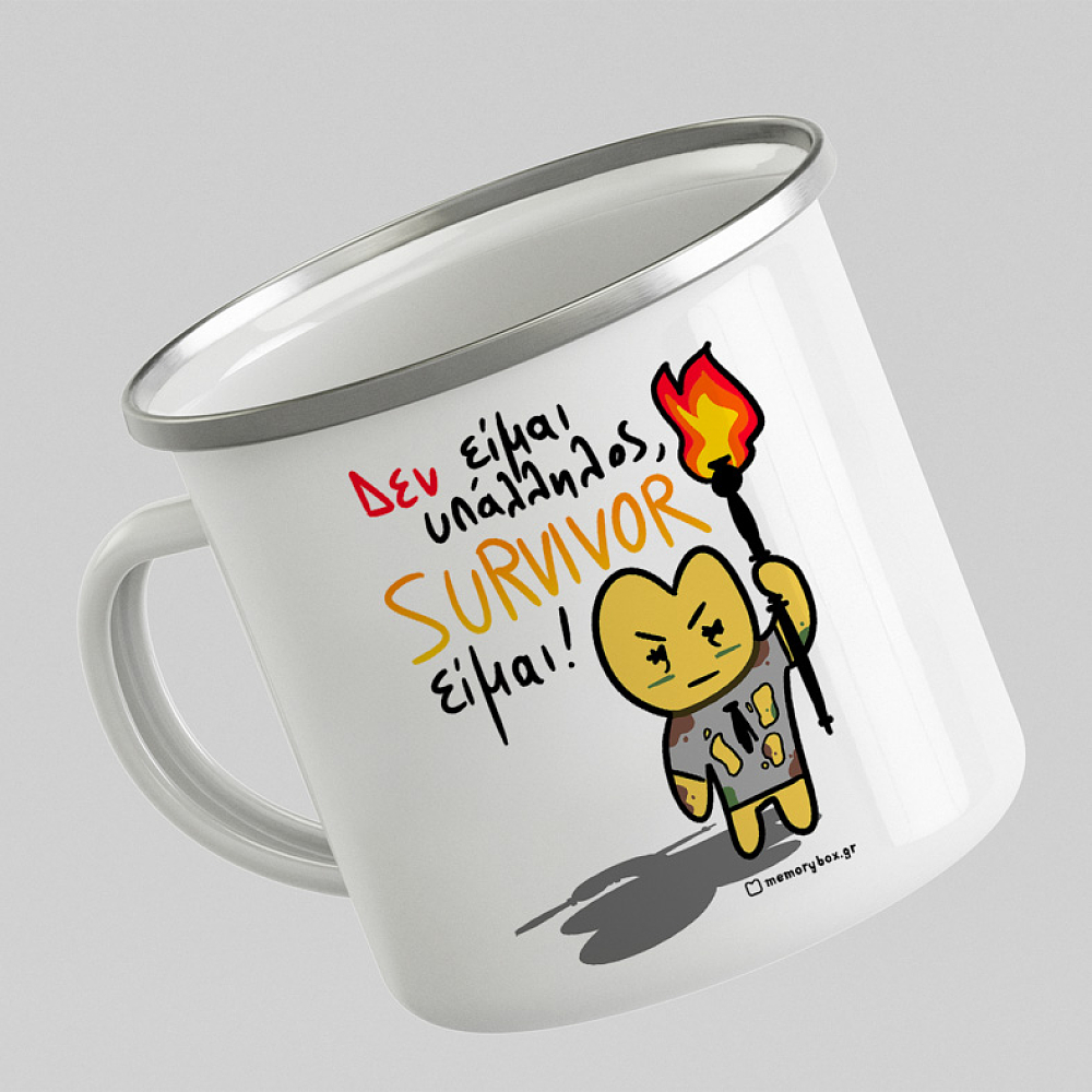 Υπάλληλος Survivor - Κούπα Vintage Eμαγιέ MemoryBox