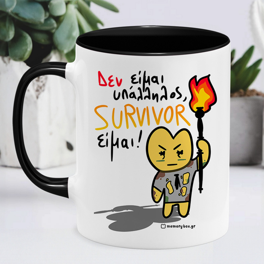 Υπάλληλος Survivor - Κούπα Memorybox