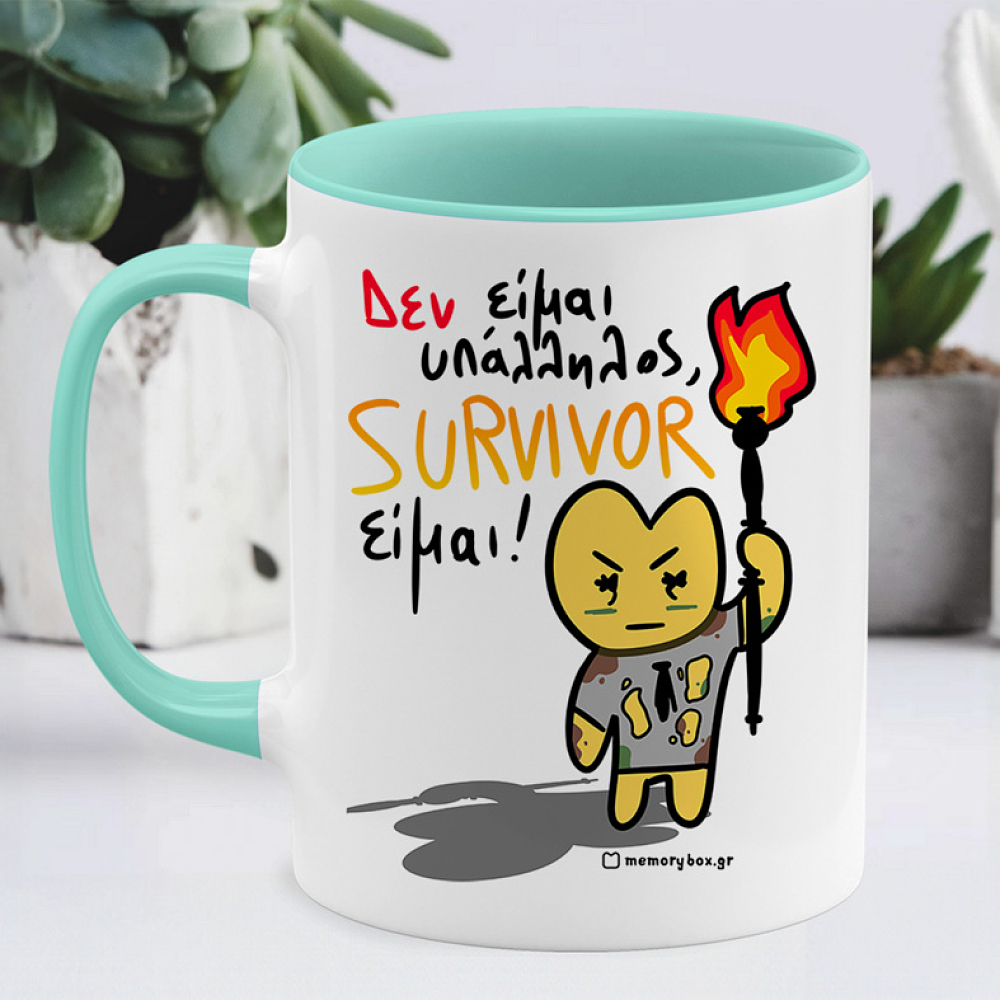 Υπάλληλος Survivor - Κούπα Memorybox