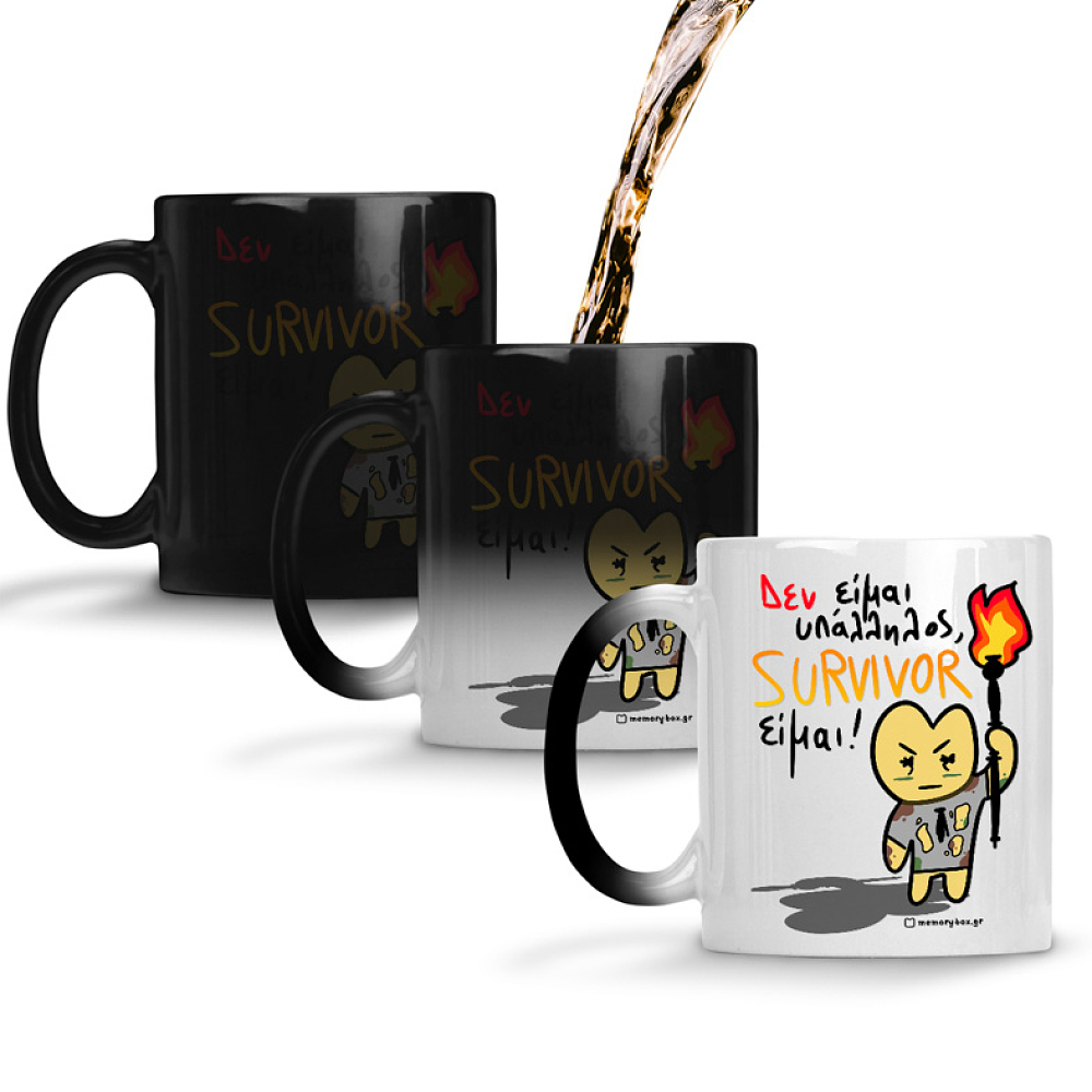 Υπάλληλος Survivor - Κούπα Memorybox