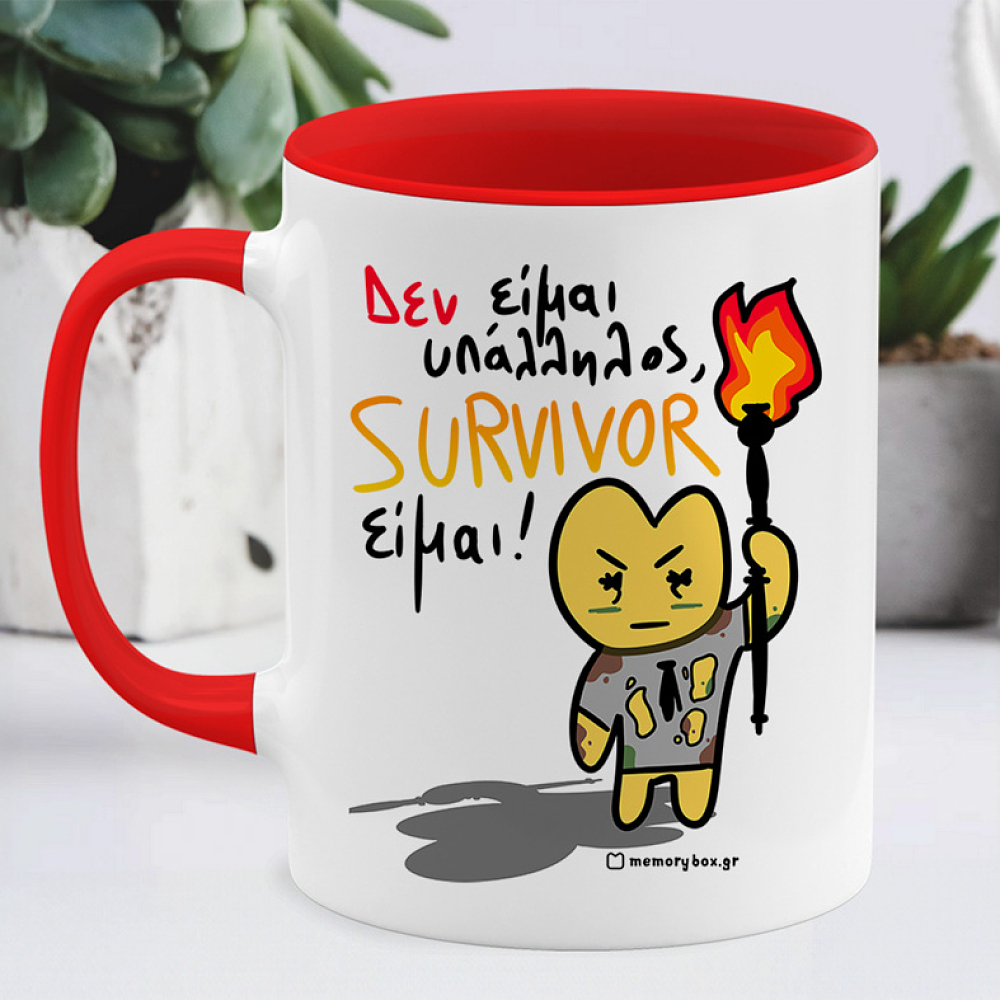 Υπάλληλος Survivor - Κούπα Memorybox