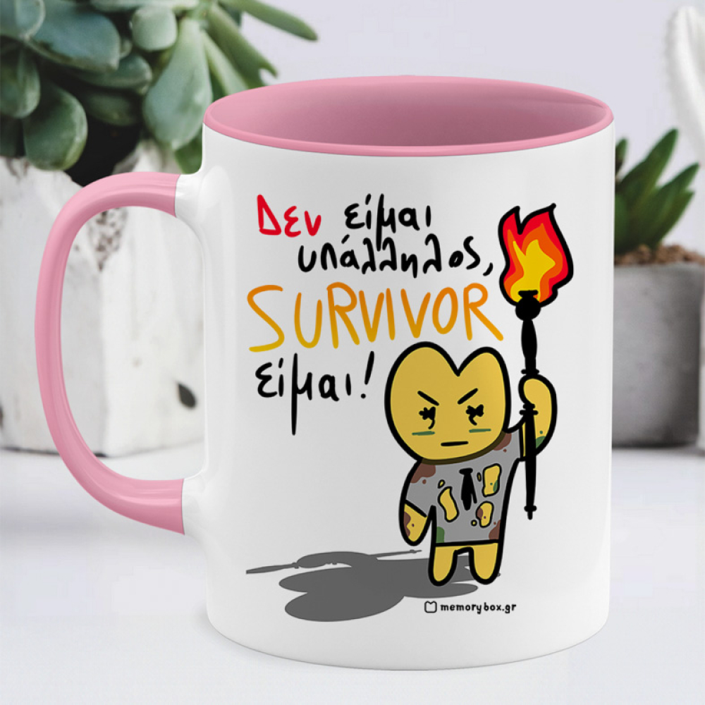 Υπάλληλος Survivor - Κούπα Memorybox