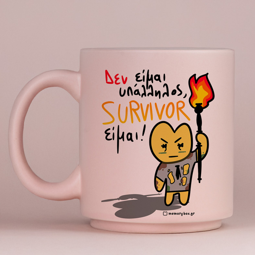 Υπάλληλος Survivor -  Κούπα Πούδρα MemoryBox