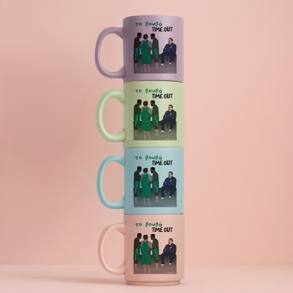 Το Βουβό TIME OUT - Κούπα Πούδρα MemoryBox