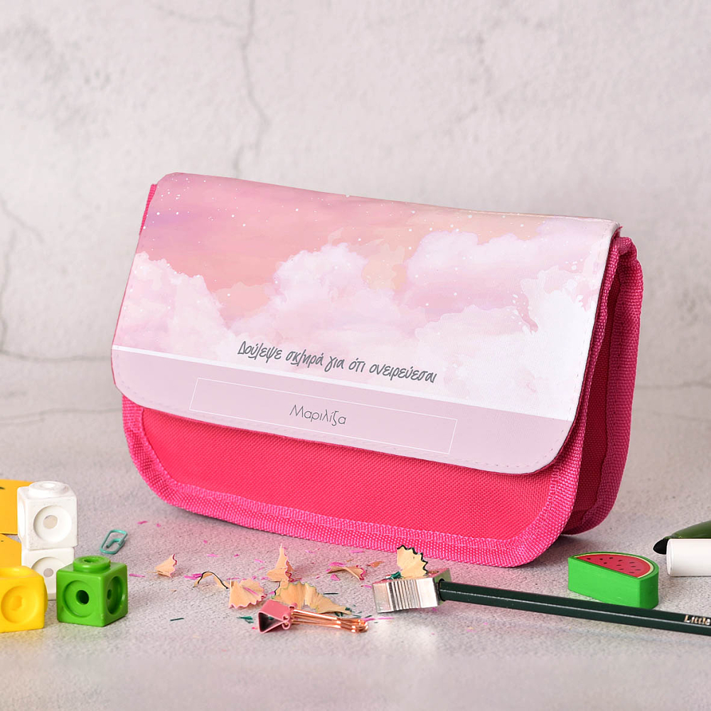 Dreamy Sky - Κασετίνα Υφασμάτινη