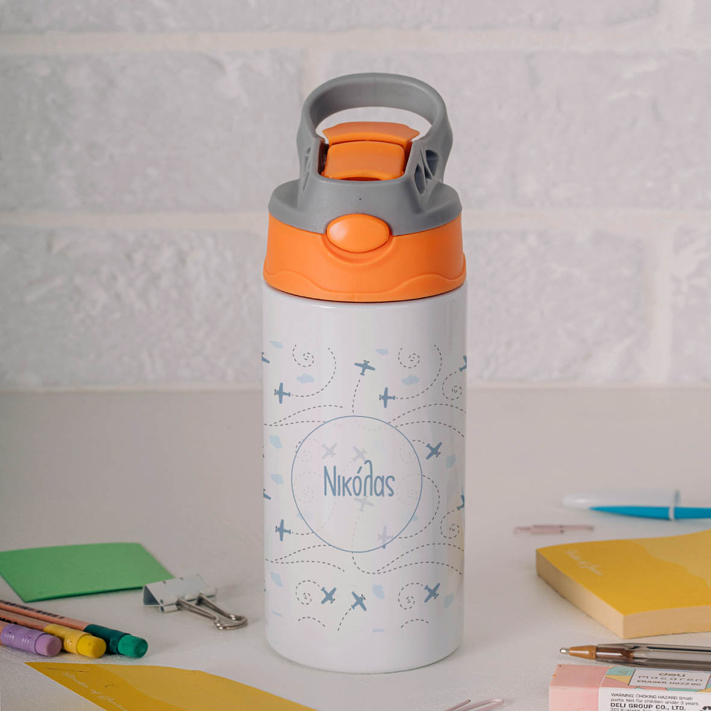 Αεροπλάνα - Παγούρι Θερμός