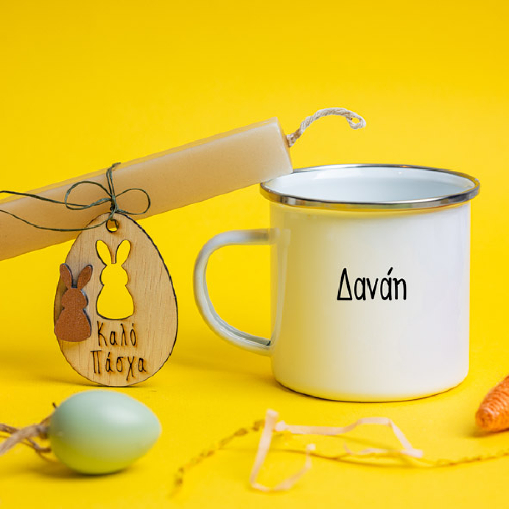 Χριστός Ανέστη! Επίσης! - Λαμπάδα Με Κούπα Vintage Εμαγιέ