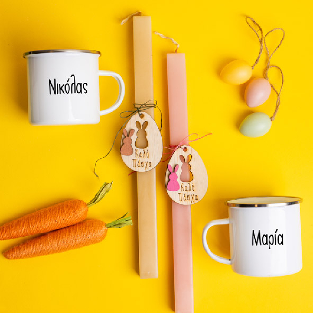 Nutella & Ψωμάκι - Λαμπάδες Με Κούπες Vintage Εμαγιέ