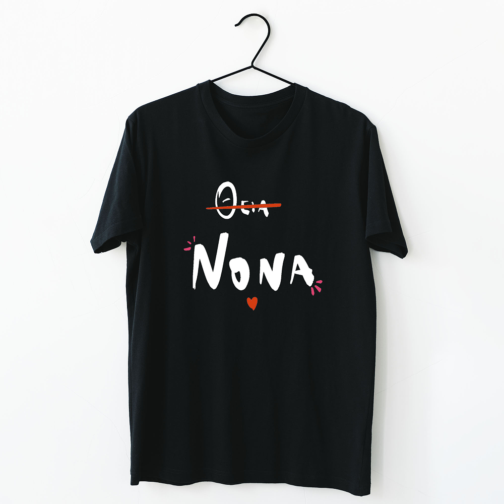 Θεία Νονά - Organic Vegan T-Shirt Unisex