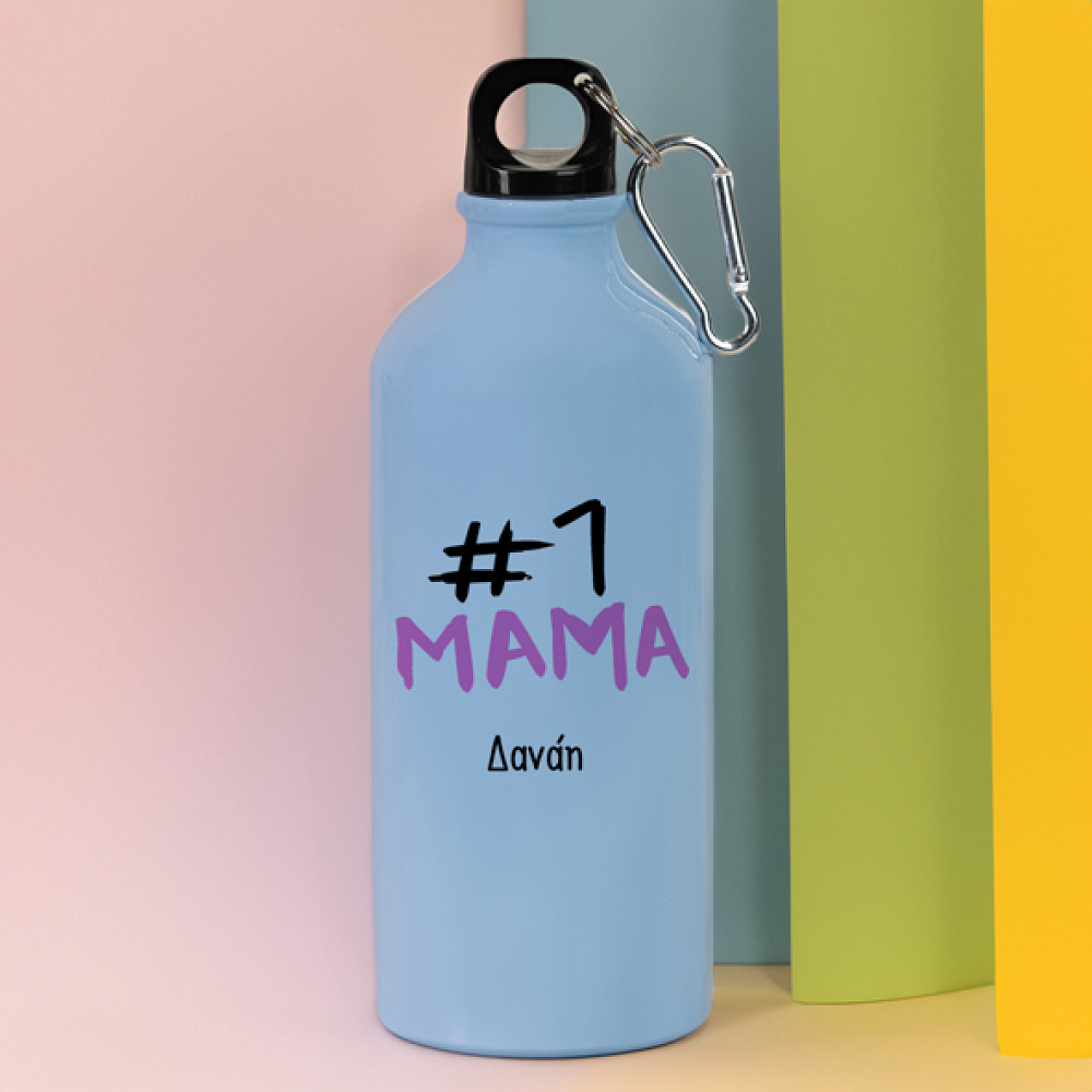 #1 Μαμά - Ποδηλατικό Μπουκάλι 600 ml