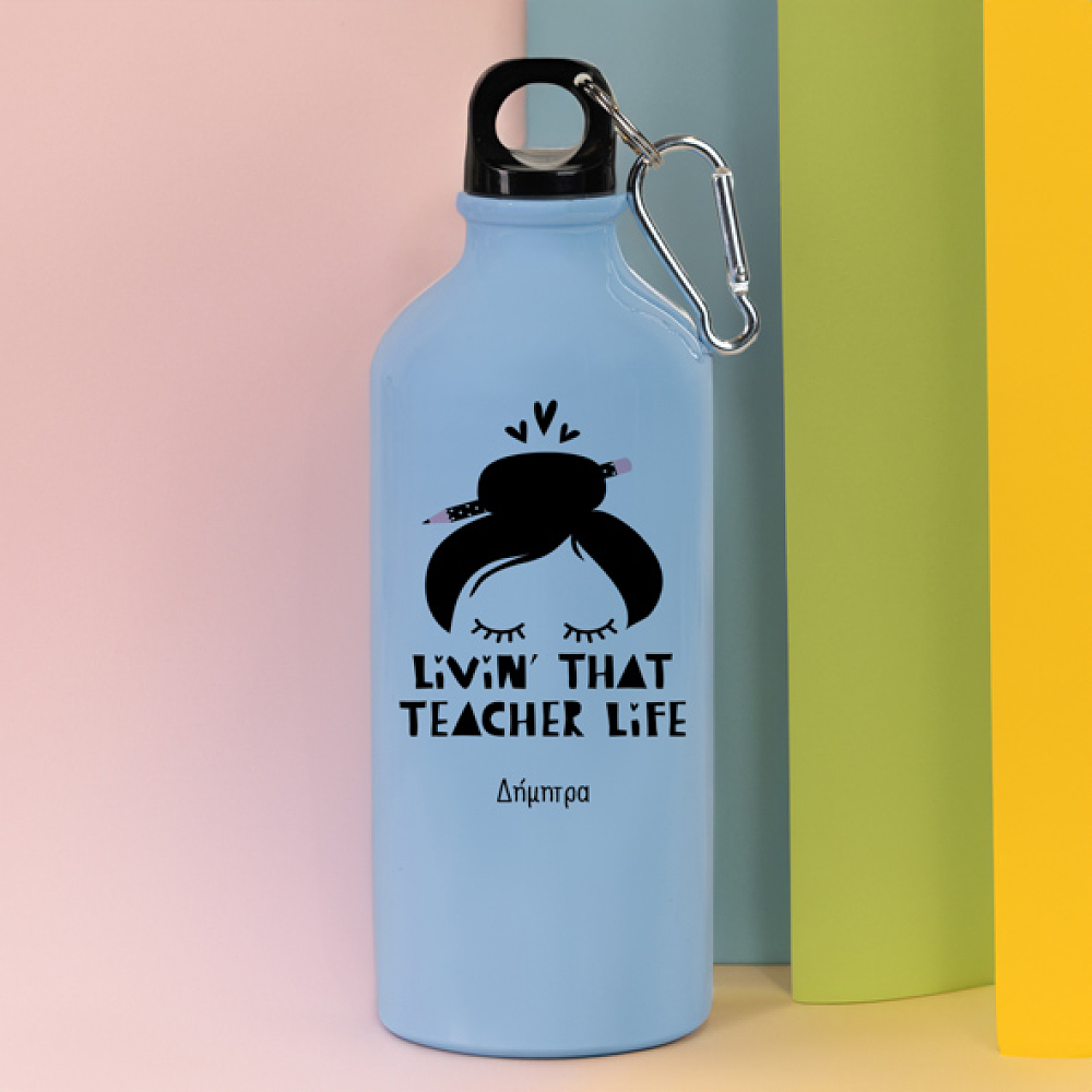 Teacher Life - Ποδηλατικό Μπουκάλι 600 ml