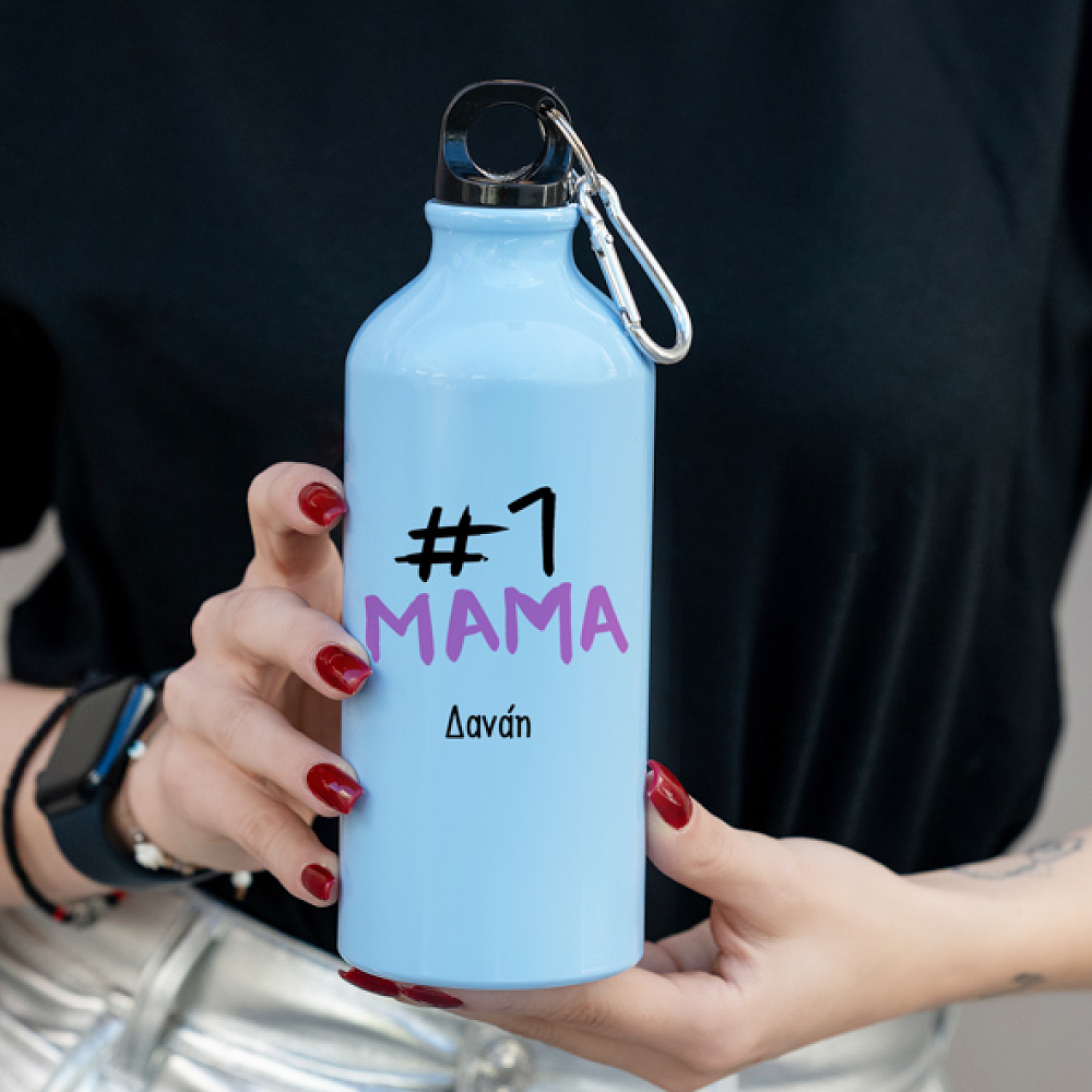 #1 Μαμά - Ποδηλατικό Μπουκάλι 600 ml