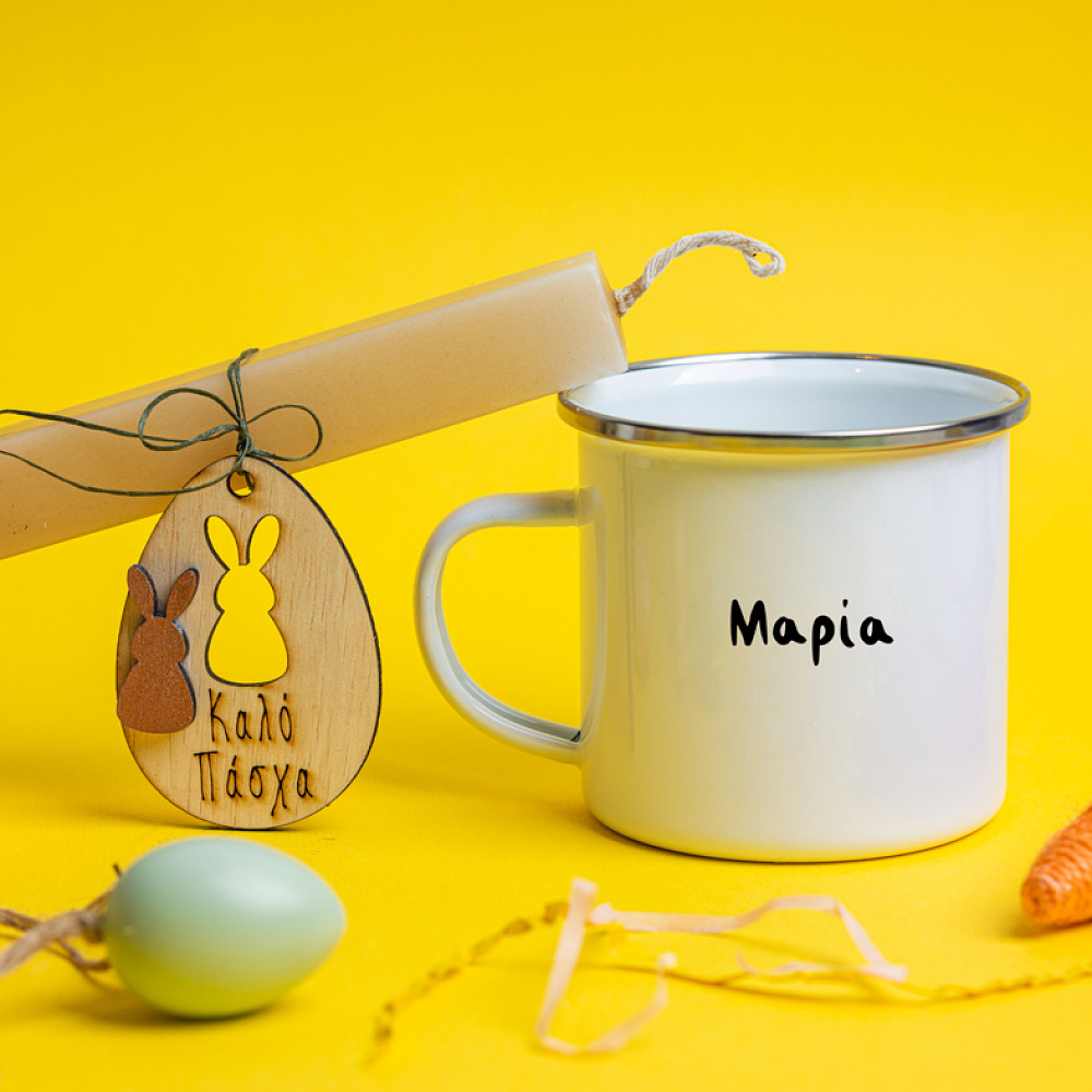 ΘΑ ΦΑΡΜΑΚΩΘΩ! - Λαμπάδα Με Κούπα Εμαγιέ Cult Collection MemoryBox