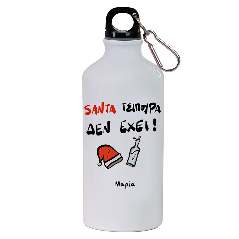 SANTA ΤΣΙΠΟΥΡΑ ΔΕΝ ΕΧΕΙ - Ποδηλατικό Μπουκάλι 600 ml