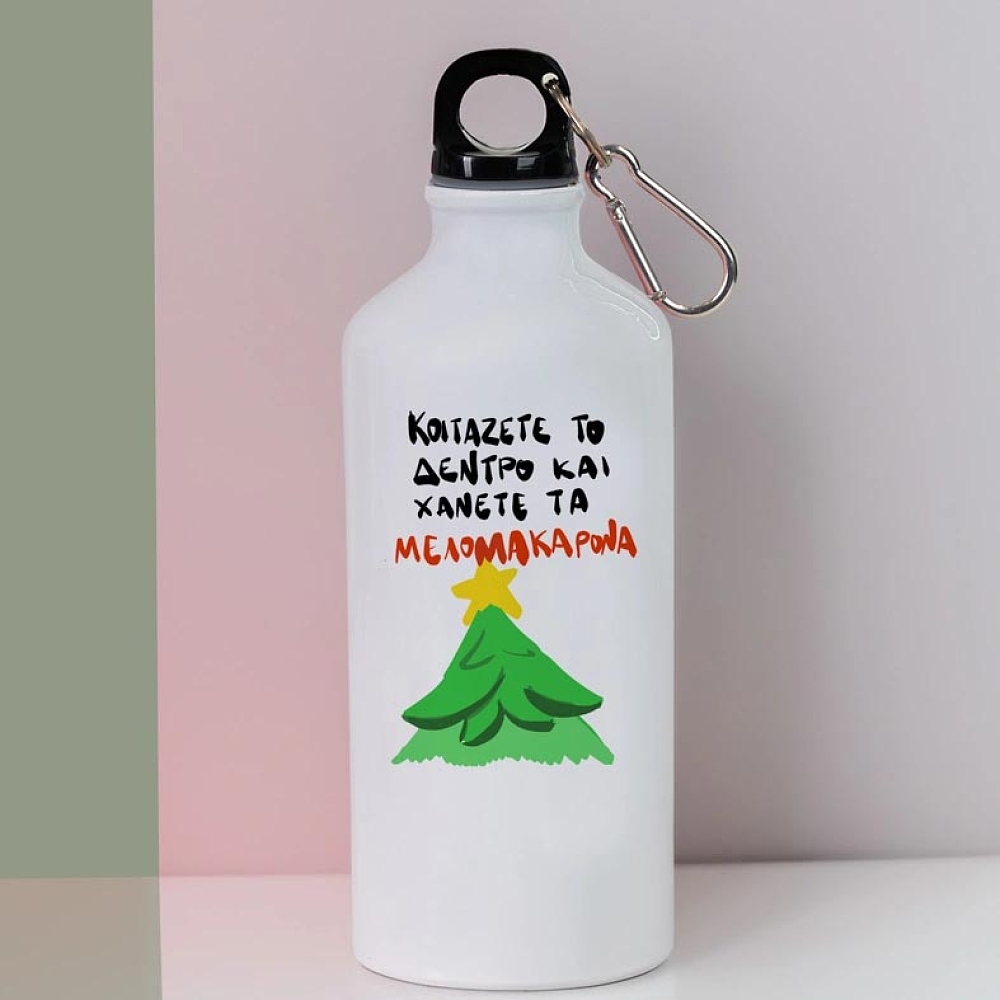 Ποδηλατικό Mπουκάλι 600ml