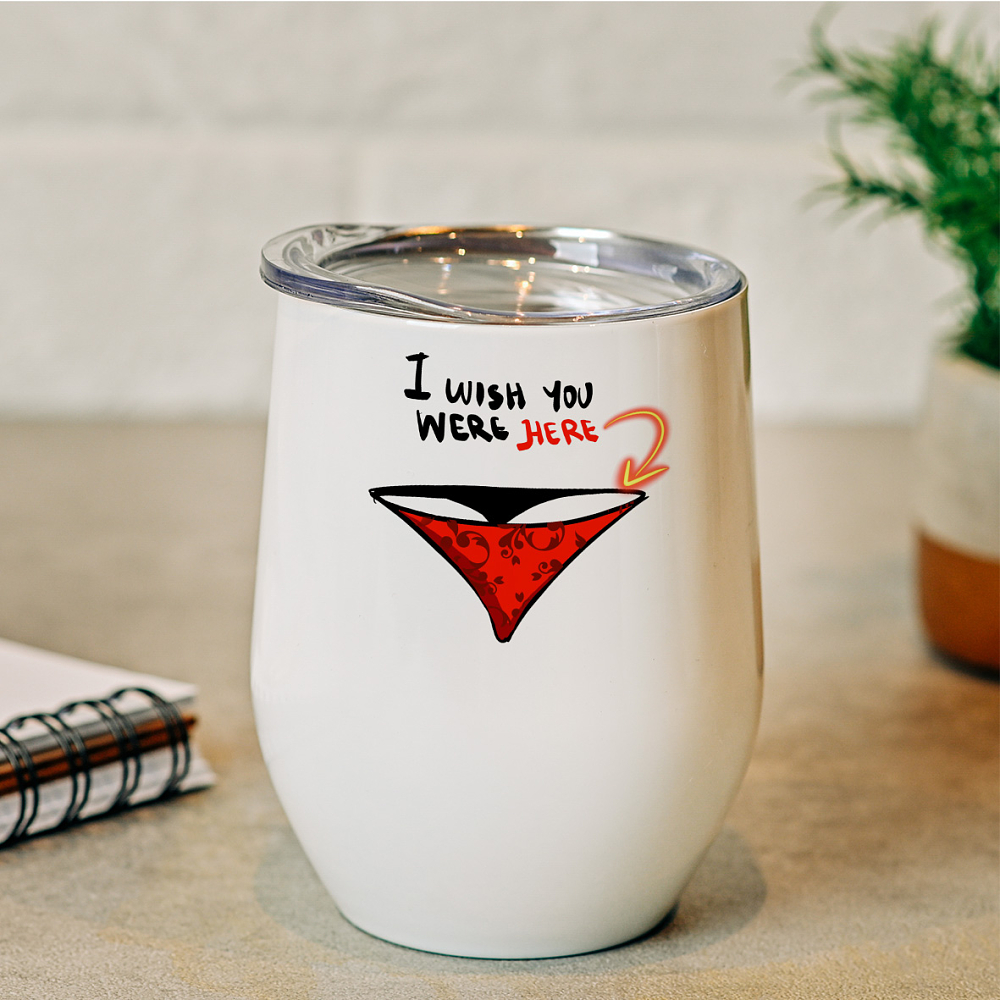 Το βρακάκι σου - Κούπα Θερμός 355ml