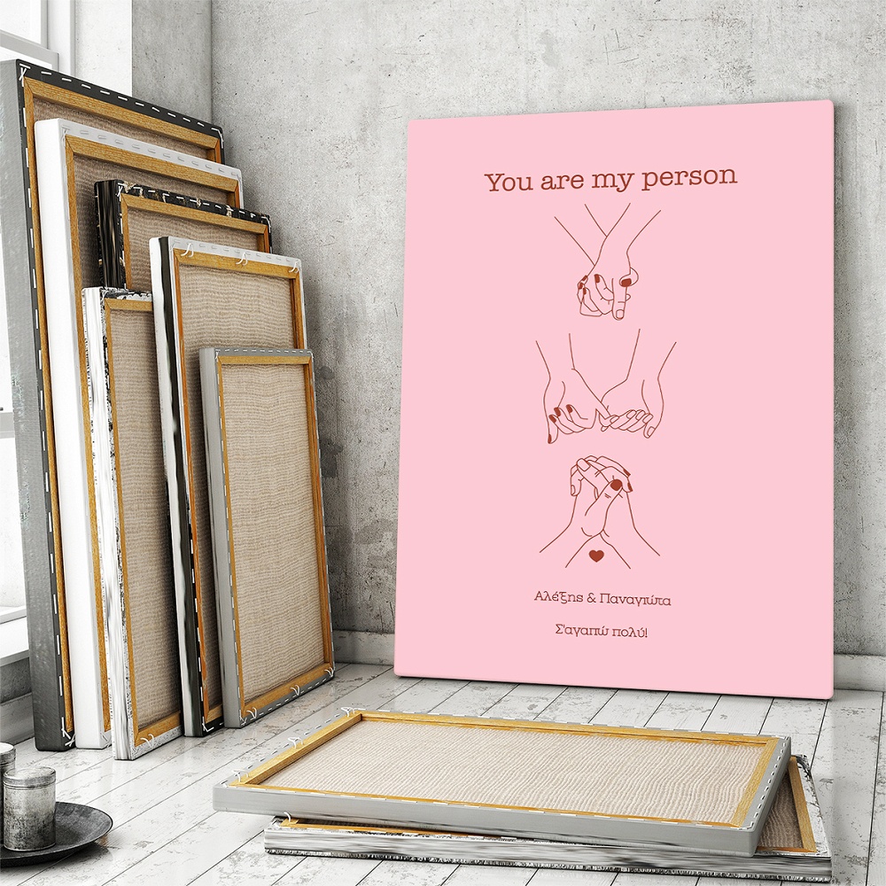 You Are my Person - Καμβάς
