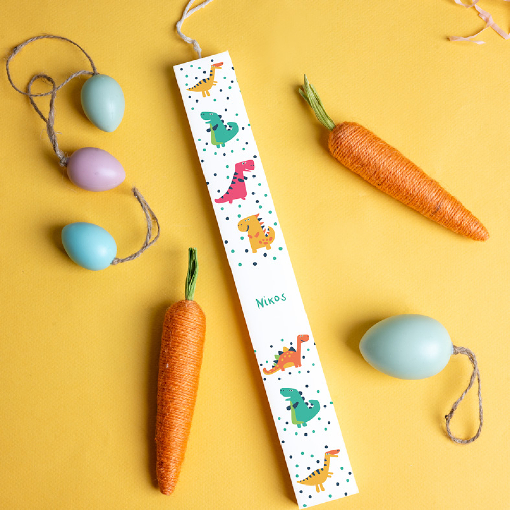 Δεινόσαυροι - Λαμπάδα με Εκτύπωση