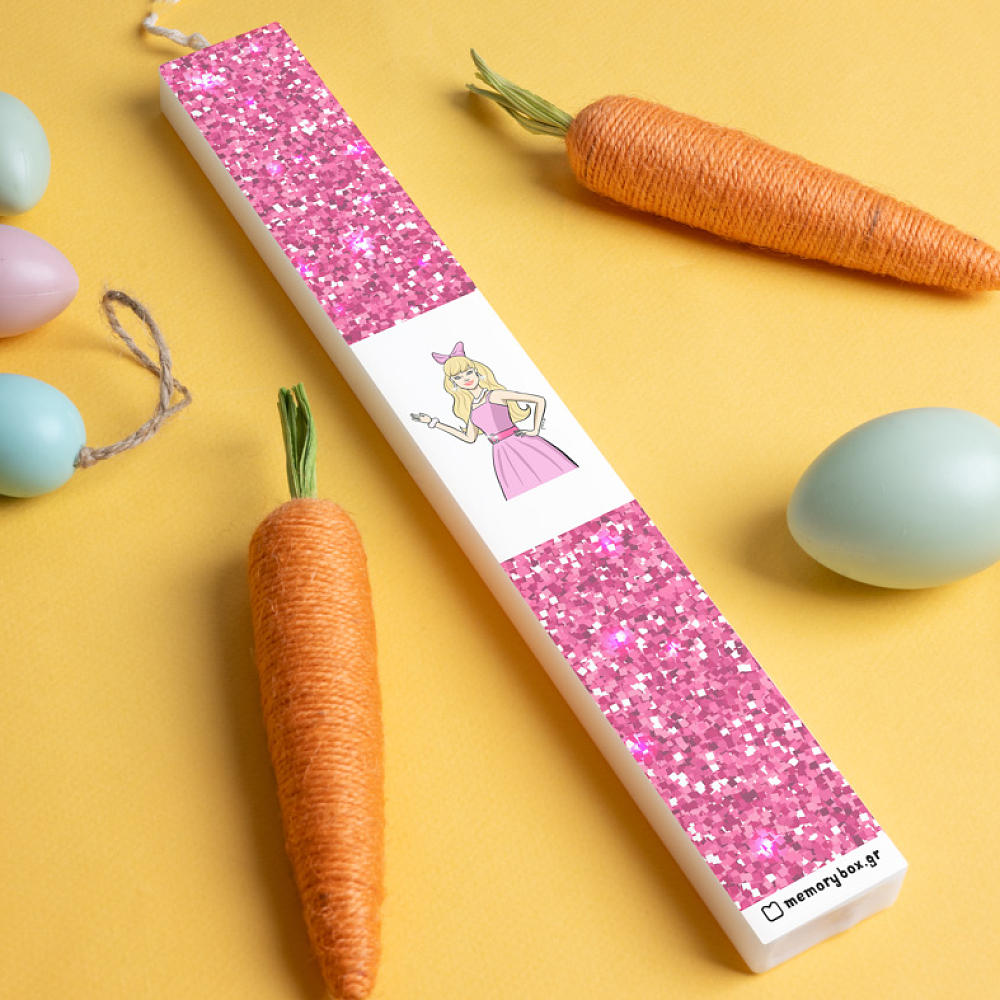 Barbiegirl - Λαμπάδα με Εκτύπωση