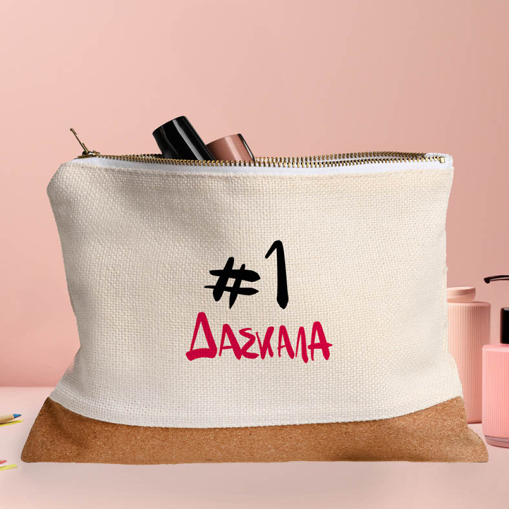 #1 Δασκάλα - Νεσεσέρ - Κασετίνα