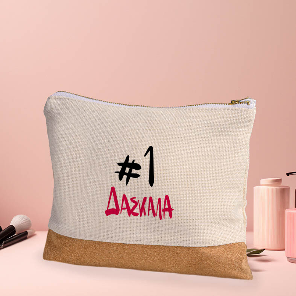 #1 Δασκάλα - Νεσεσέρ - Κασετίνα