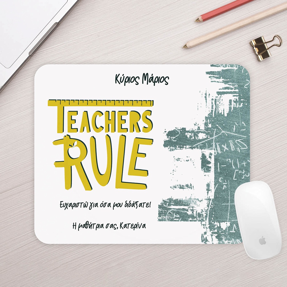 Teachers Rule - Mousepad