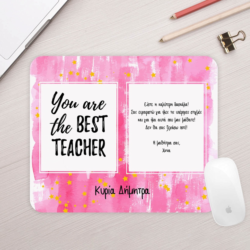 Pink Teacher - Mousepad