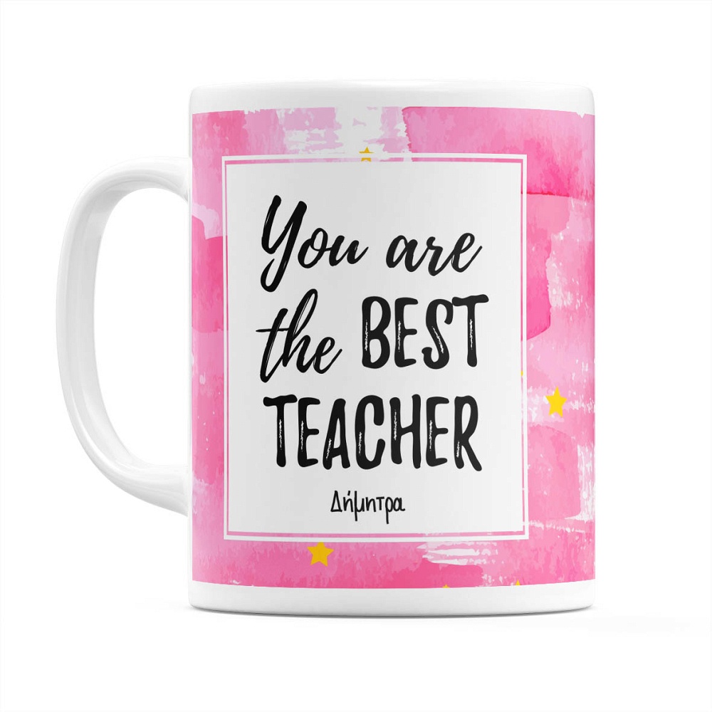 Pink Teacher - Κούπα