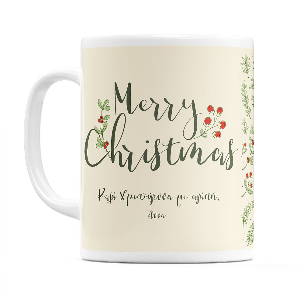 Xmas Flower -  Κούπα