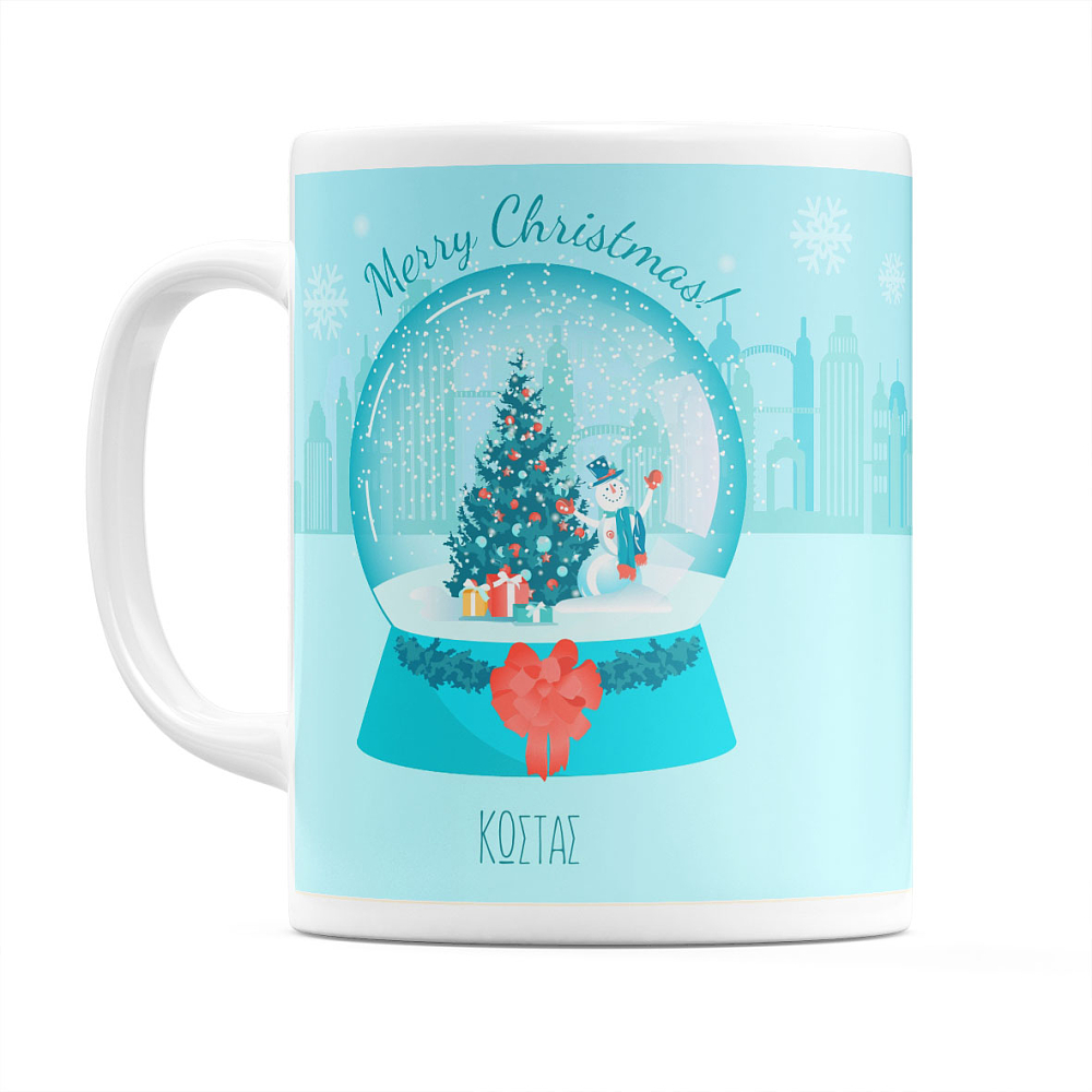 Snowball - Κούπα