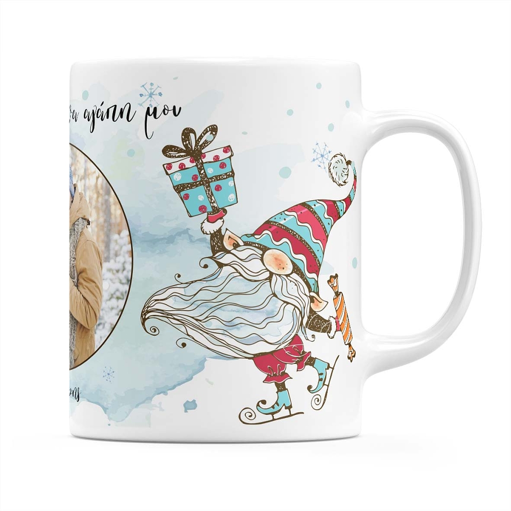 Blue  Gnome - Κούπα