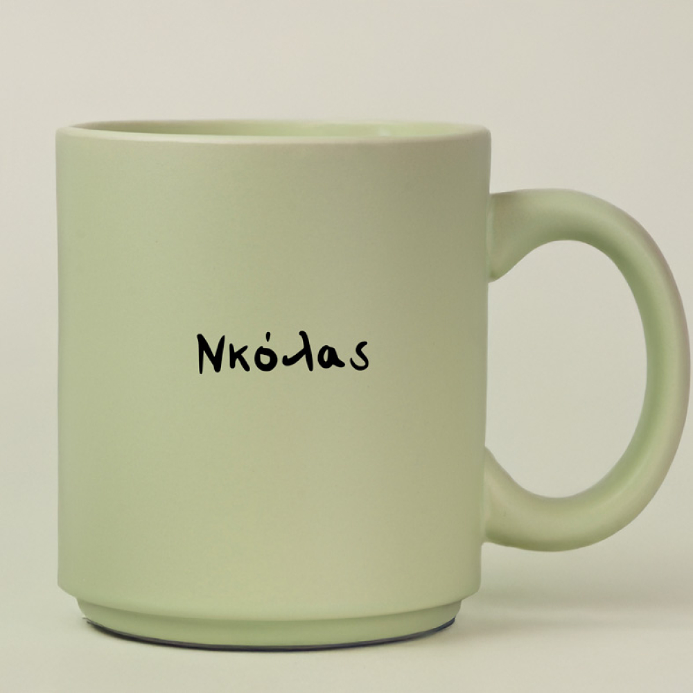 ΒΑΣΙΛΟ - ΠΙΤΑ - Κούπα Πούδρα MemoryBox