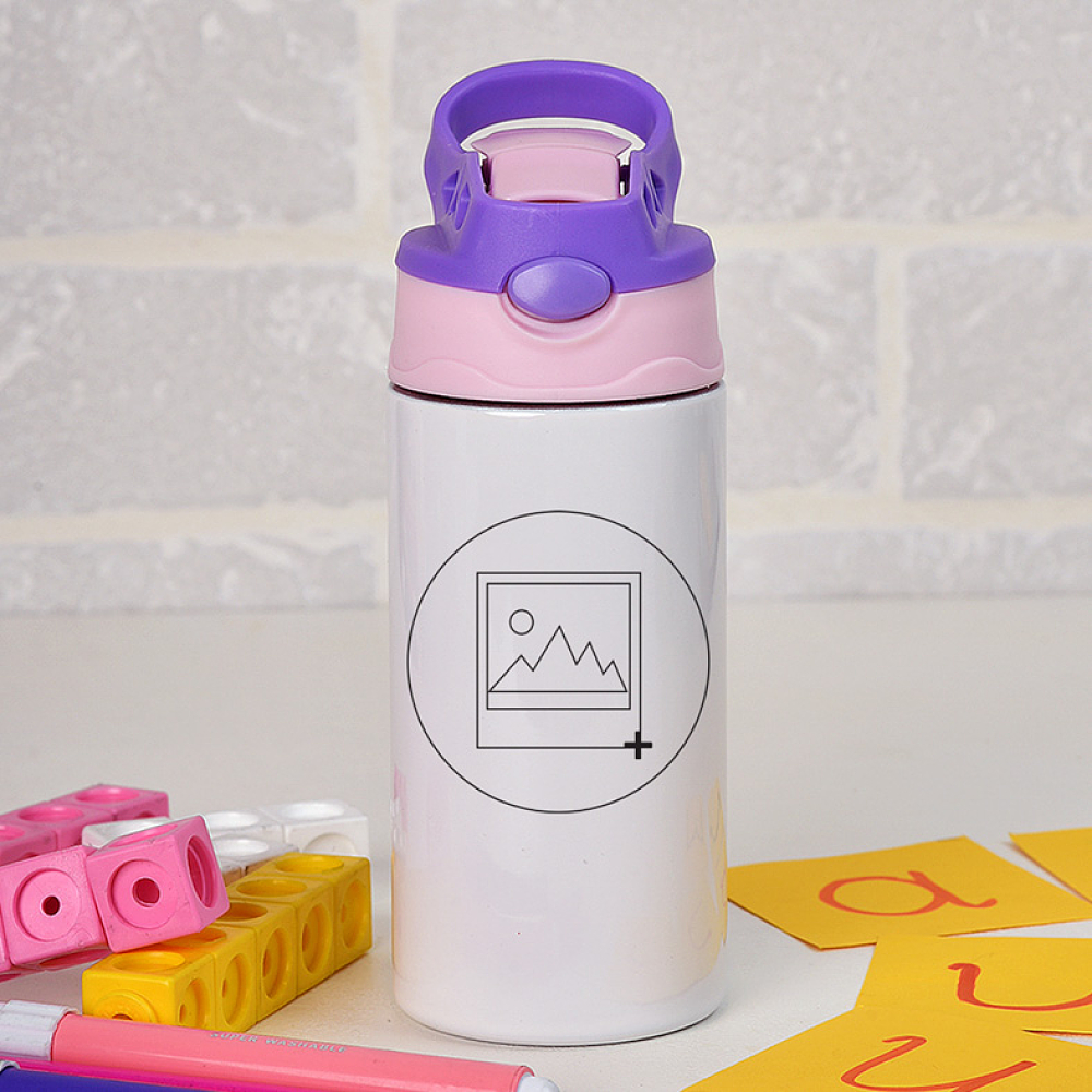 Σχεδίασε το Εσύ! - Παγούρι Θερμός